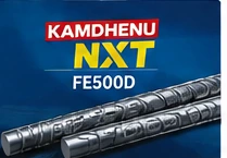 Kamdhenu Nxt Fe500D
